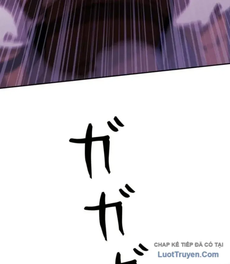 Hầm Ngục Ngon Lành Chap 38 - Next Chap 39