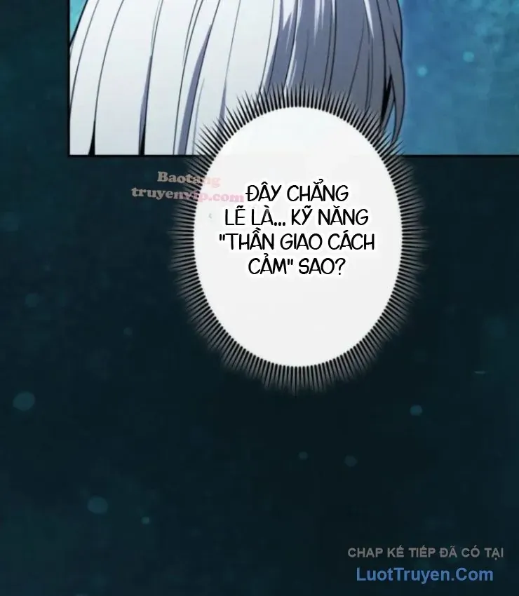 Hầm Ngục Ngon Lành Chap 38 - Next Chap 39