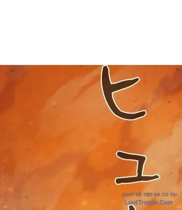 Hầm Ngục Ngon Lành Chap 39 - Next Chap 40