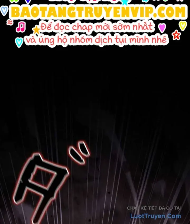 Hầm Ngục Ngon Lành Chap 41 - Next Chap 42