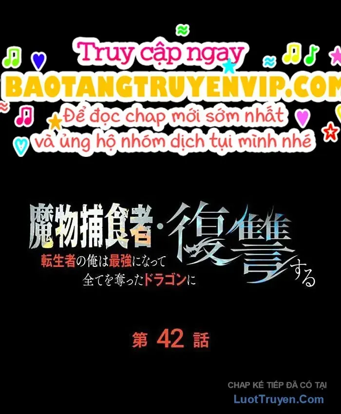 Hầm Ngục Ngon Lành Chap 42 - Next Chap 43