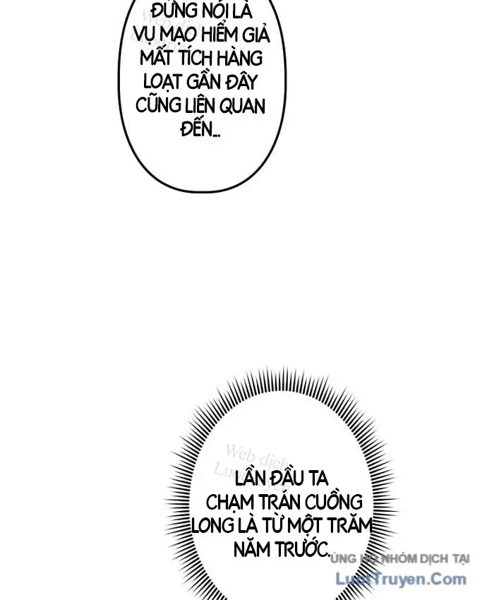 Hầm Ngục Ngon Lành Chap 43 - Next Chap 44