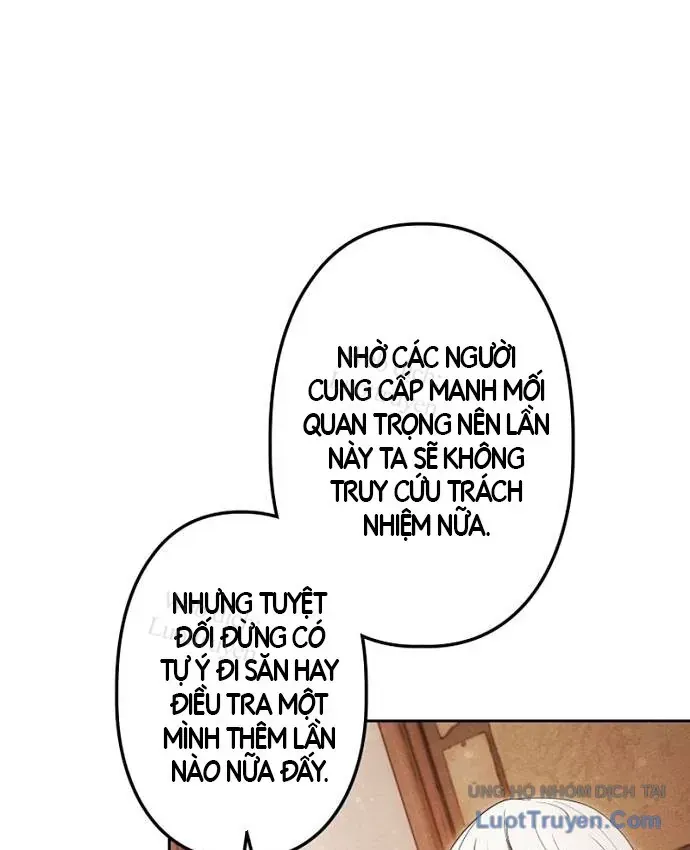 Hầm Ngục Ngon Lành Chap 43 - Next Chap 44
