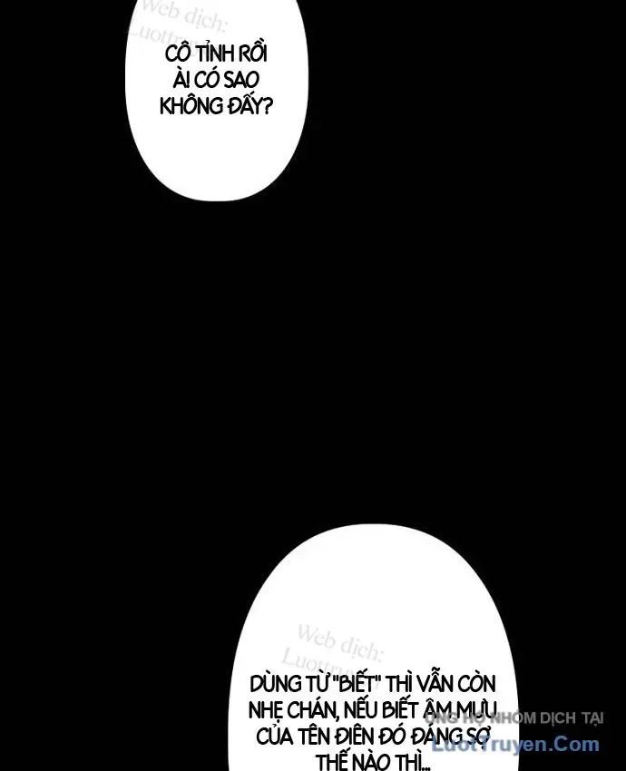 Hầm Ngục Ngon Lành Chap 43 - Next Chap 44