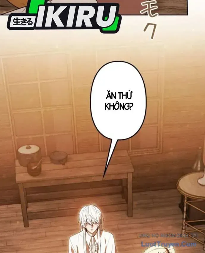 Hầm Ngục Ngon Lành Chap 44 - Next Chap 45