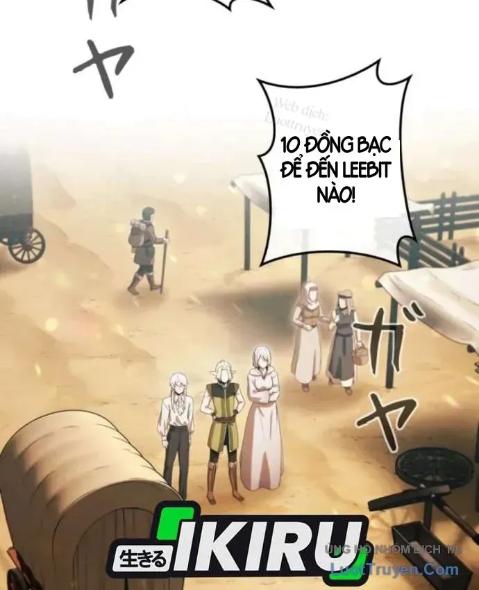 Hầm Ngục Ngon Lành Chap 44 - Next Chap 45