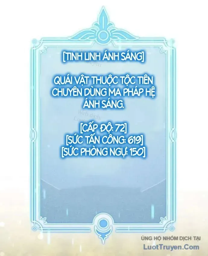 Hầm Ngục Ngon Lành Chap 44 - Next Chap 45