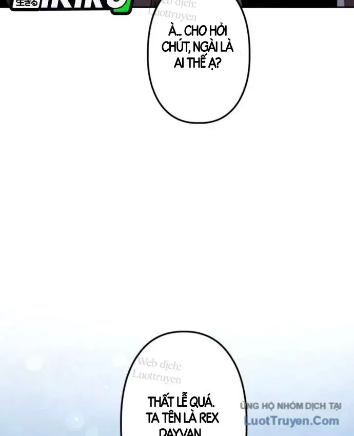 Hầm Ngục Ngon Lành Chap 45 - Next Chap 46