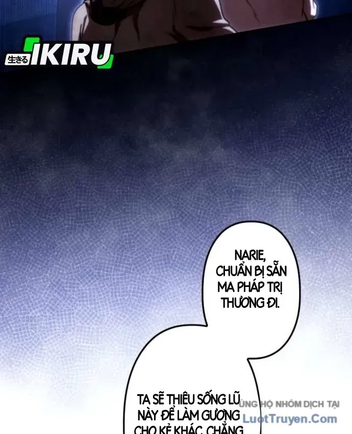 Hầm Ngục Ngon Lành Chap 45 - Next Chap 46