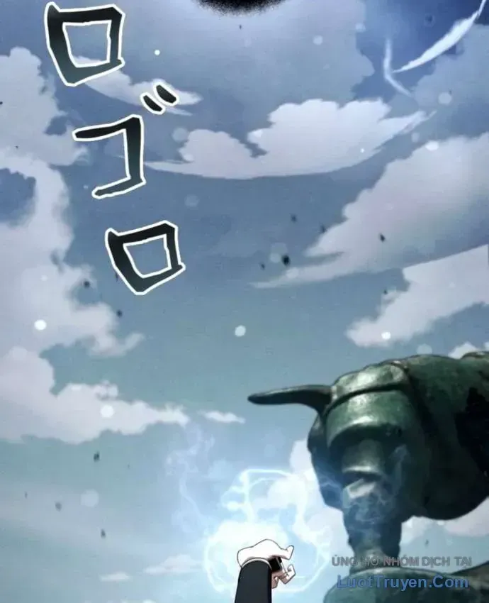 Hầm Ngục Ngon Lành Chap 45 - Next Chap 46