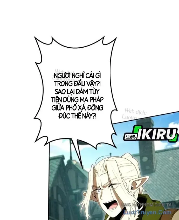 Hầm Ngục Ngon Lành Chap 45 - Next Chap 46