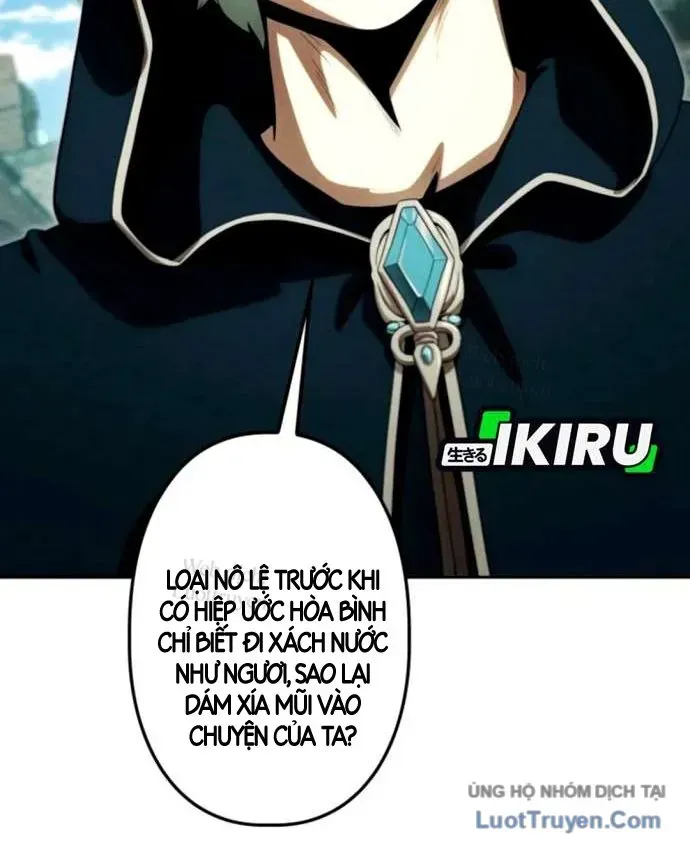 Hầm Ngục Ngon Lành Chap 45 - Next Chap 46