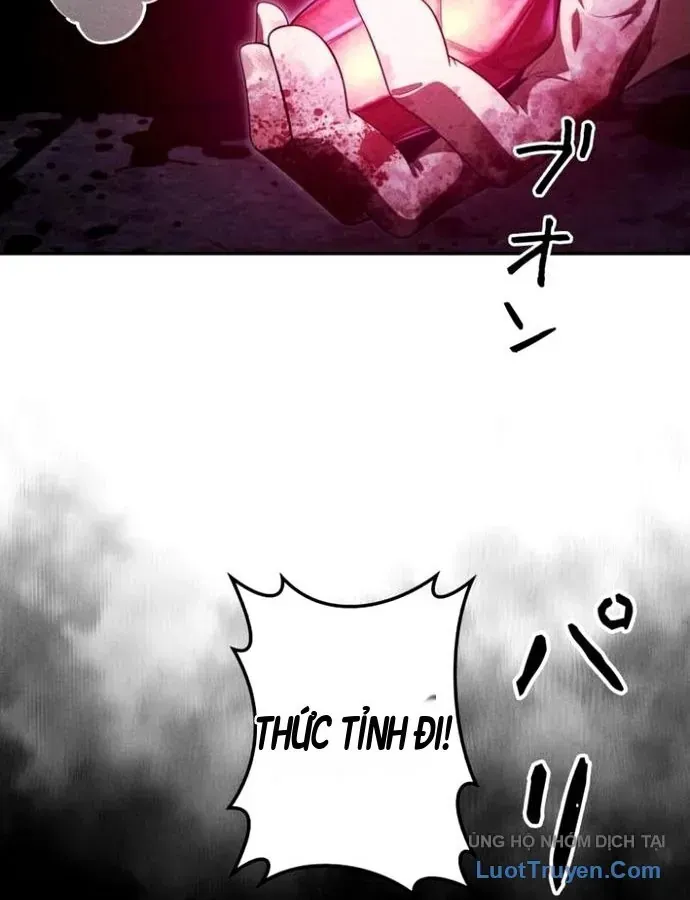 Hầm Ngục Ngon Lành Chap 46 - Next Chap 47