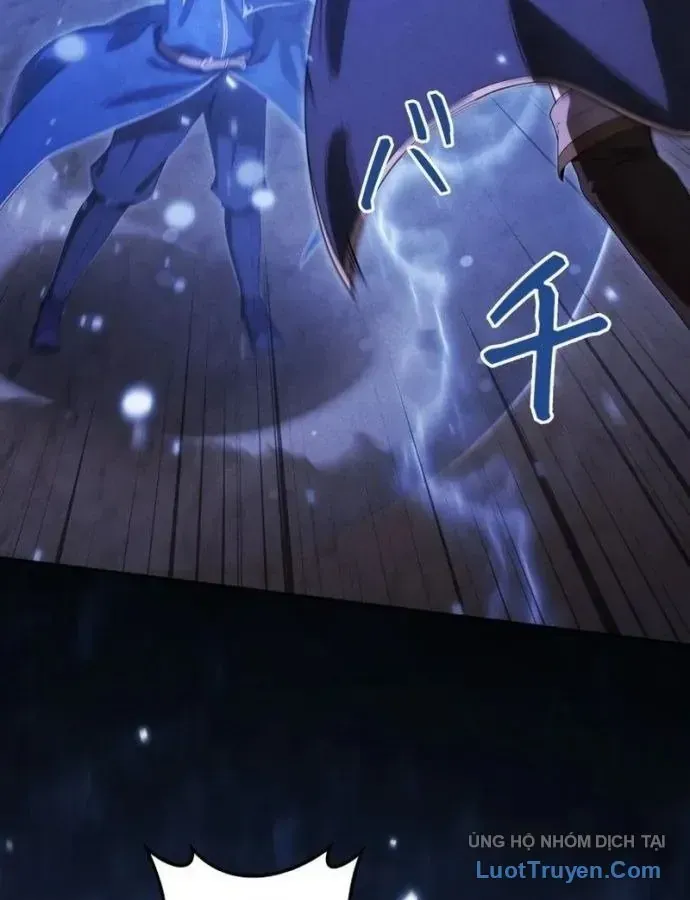 Hầm Ngục Ngon Lành Chap 47 - Next Chap 48