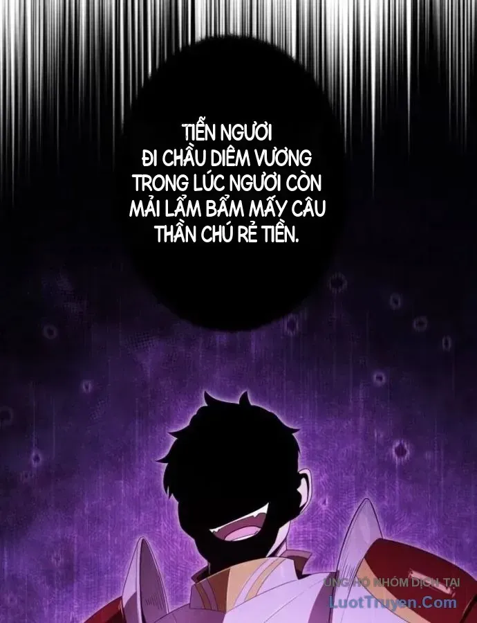 Hầm Ngục Ngon Lành Chap 47 - Next Chap 48