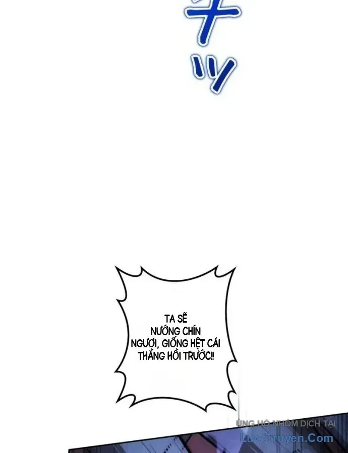 Hầm Ngục Ngon Lành Chap 47 - Next Chap 48