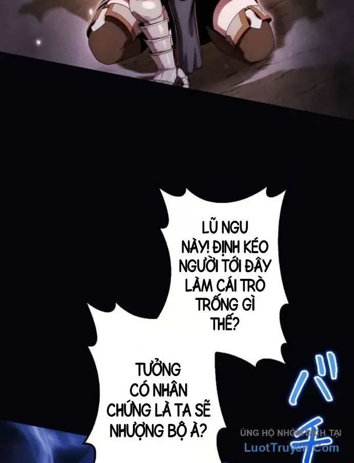 Hầm Ngục Ngon Lành Chap 47 - Next Chap 48