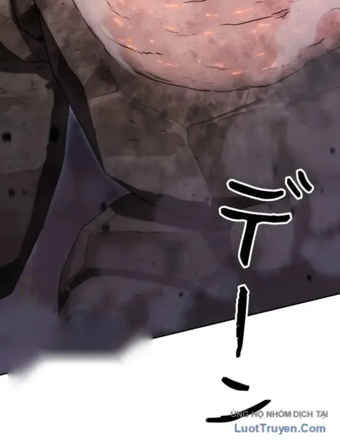 Hầm Ngục Ngon Lành Chap 48 - Next Chap 49