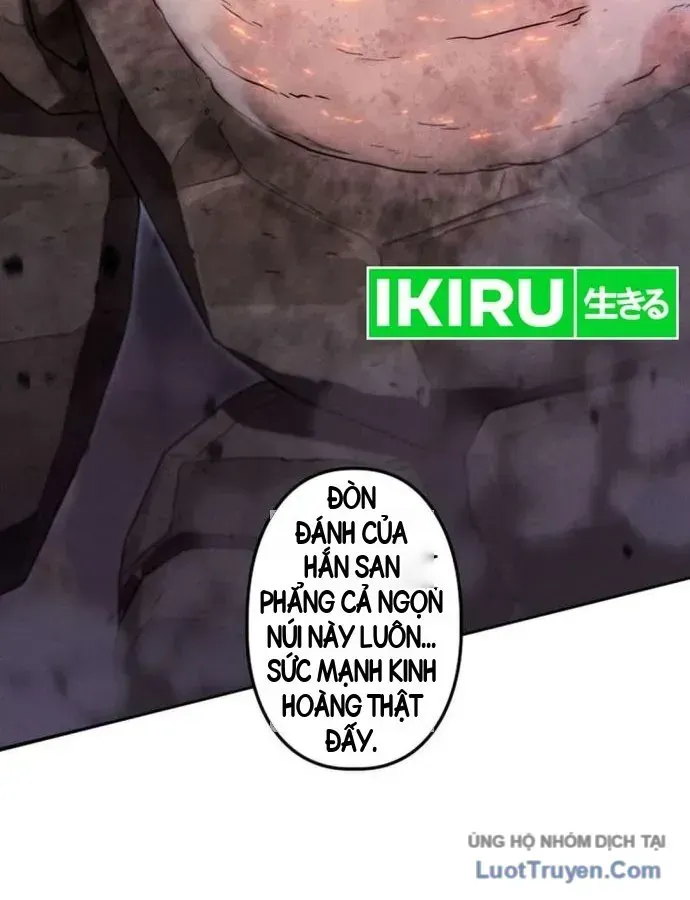 Hầm Ngục Ngon Lành Chap 49 - Next Chap 50