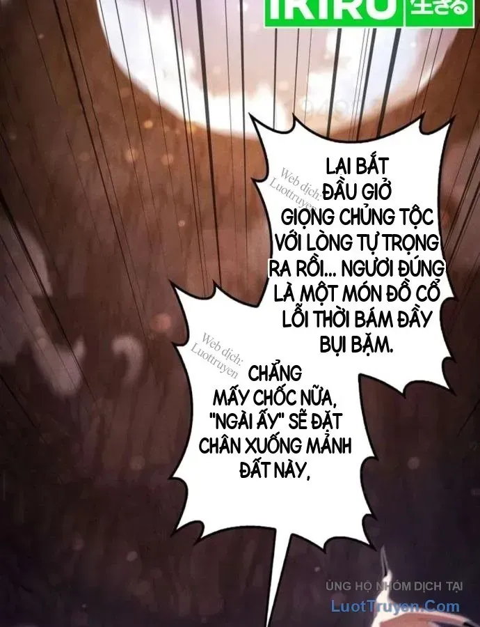 Hầm Ngục Ngon Lành Chap 49 - Next Chap 50