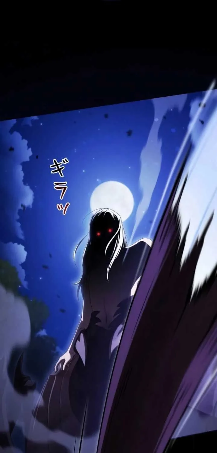 Hầm Ngục Ngon Lành Chap 50 - Next Chap 51
