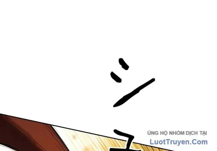 Hầm Ngục Ngon Lành Chap 51 - Next Chap 52