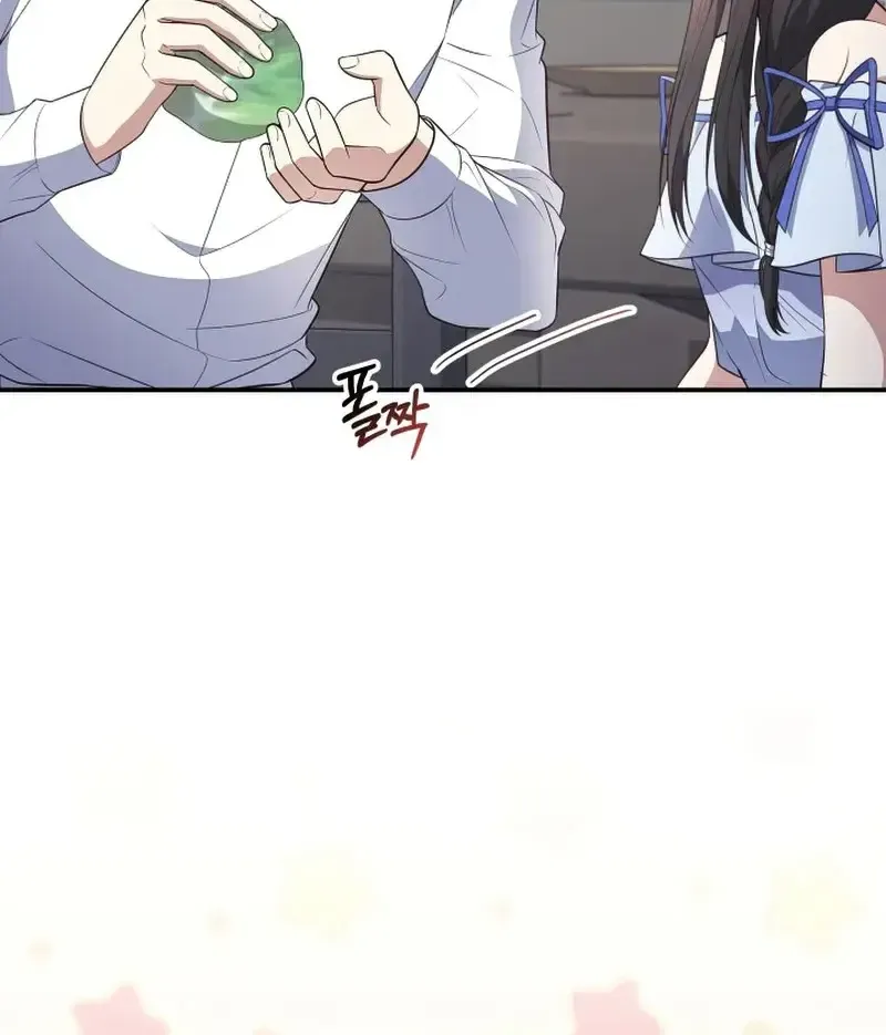 Hầm Ngục Thơm Mùi Gà Rán Chap 10 - Next Chap 11