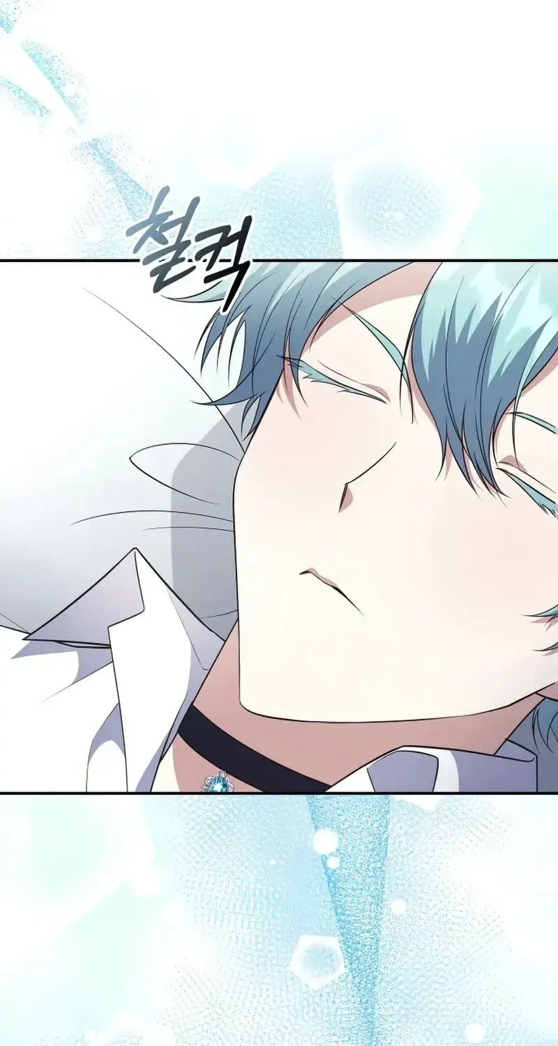 Hầm Ngục Thơm Mùi Gà Rán Chap 10 - Next Chap 11