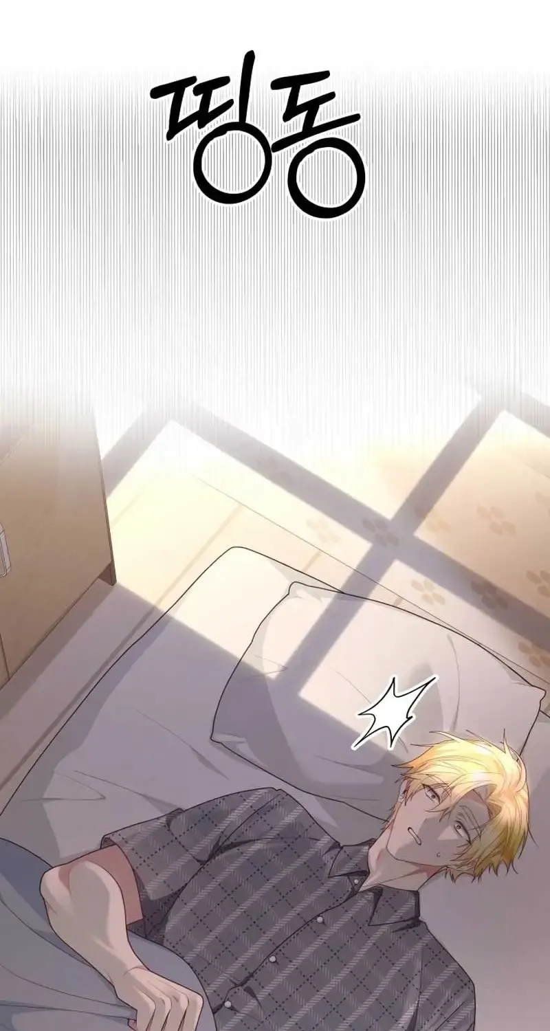 Hầm Ngục Thơm Mùi Gà Rán Chap 2 - Next Chap 3