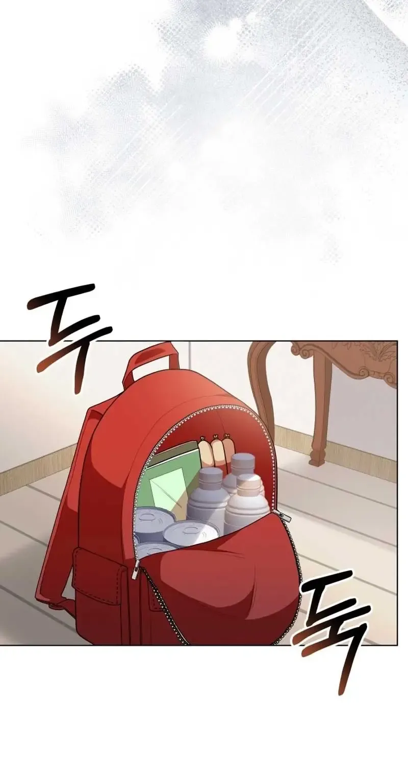 Hầm Ngục Thơm Mùi Gà Rán Chap 2 - Next Chap 3