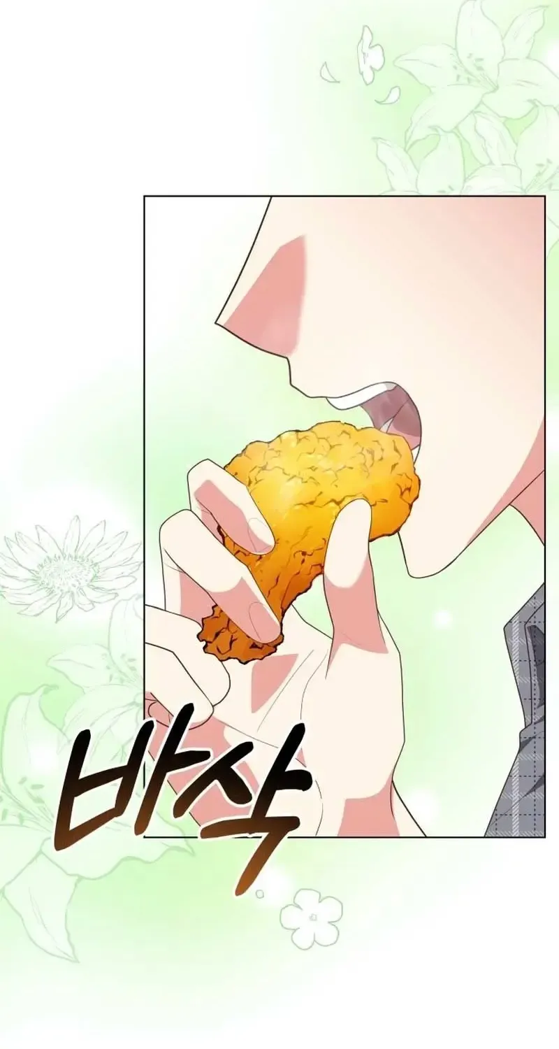 Hầm Ngục Thơm Mùi Gà Rán Chap 2 - Next Chap 3