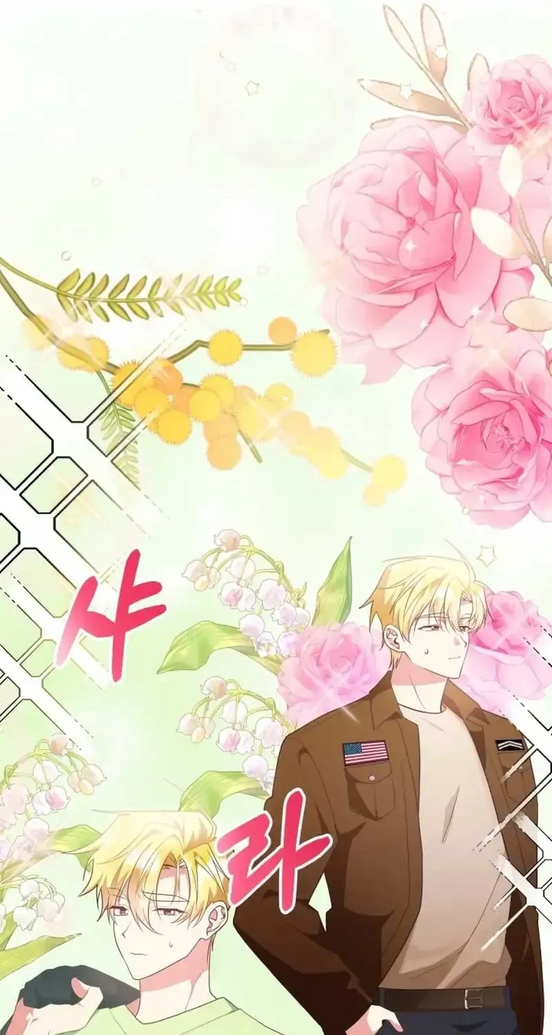 Hầm Ngục Thơm Mùi Gà Rán Chap 3 - Next Chap 4