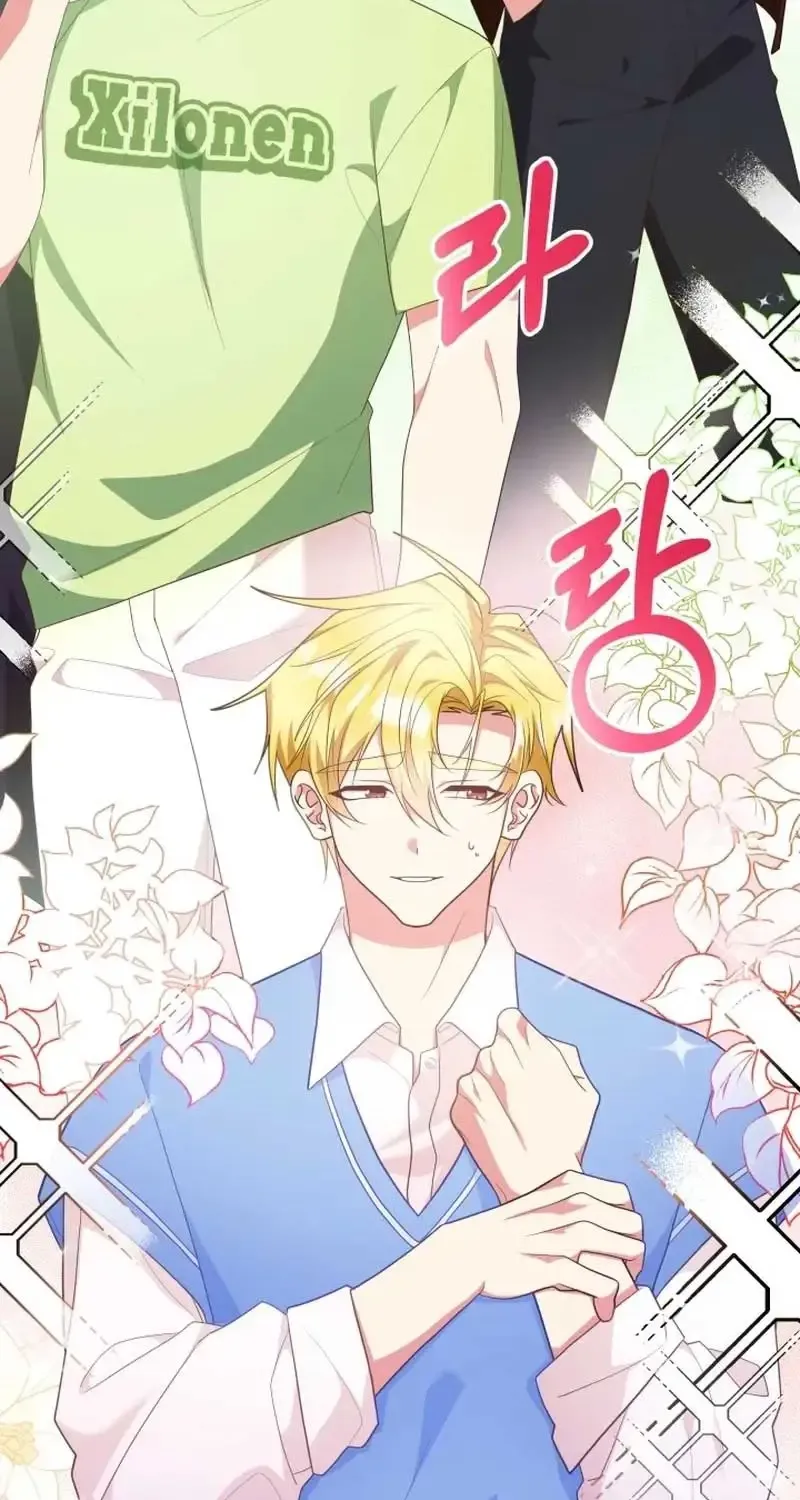 Hầm Ngục Thơm Mùi Gà Rán Chap 3 - Next Chap 4