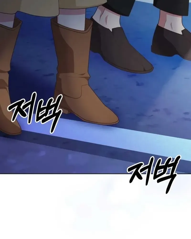 Hầm Ngục Thơm Mùi Gà Rán Chap 3 - Next Chap 4