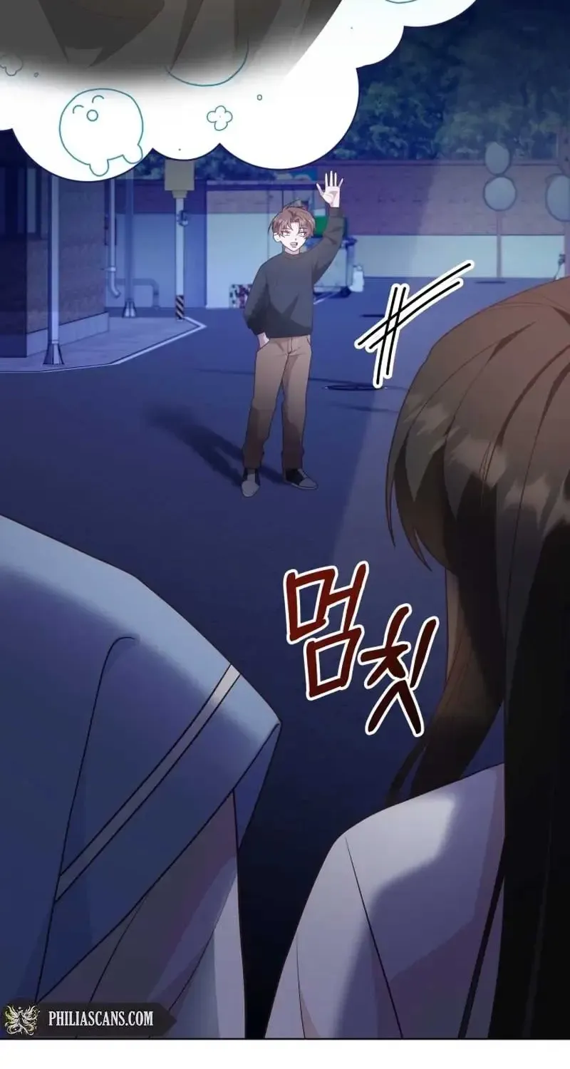 Hầm Ngục Thơm Mùi Gà Rán Chap 3 - Next Chap 4