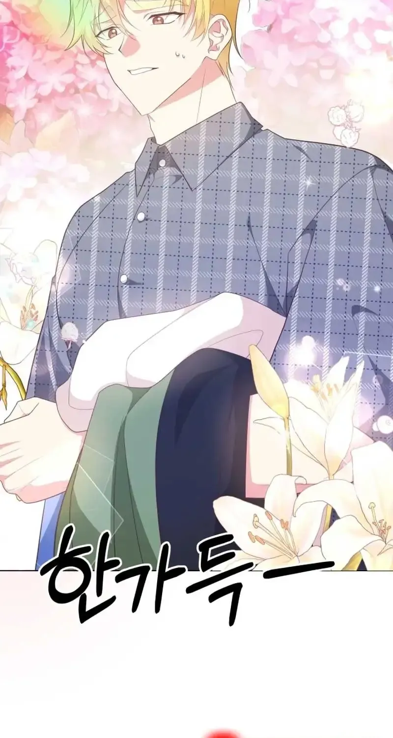 Hầm Ngục Thơm Mùi Gà Rán Chap 3 - Next Chap 4