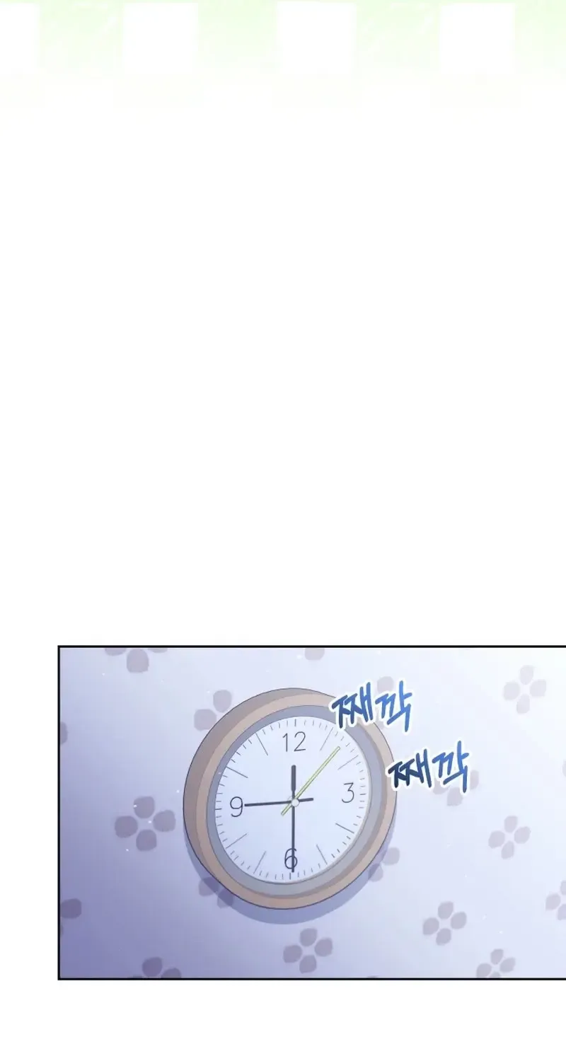 Hầm Ngục Thơm Mùi Gà Rán Chap 4 - Next Chap 5