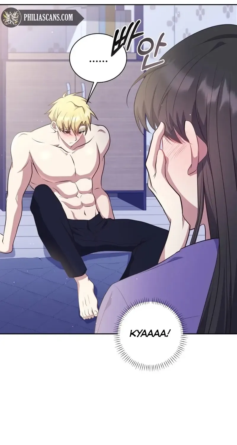 Hầm Ngục Thơm Mùi Gà Rán Chap 4 - Next Chap 5