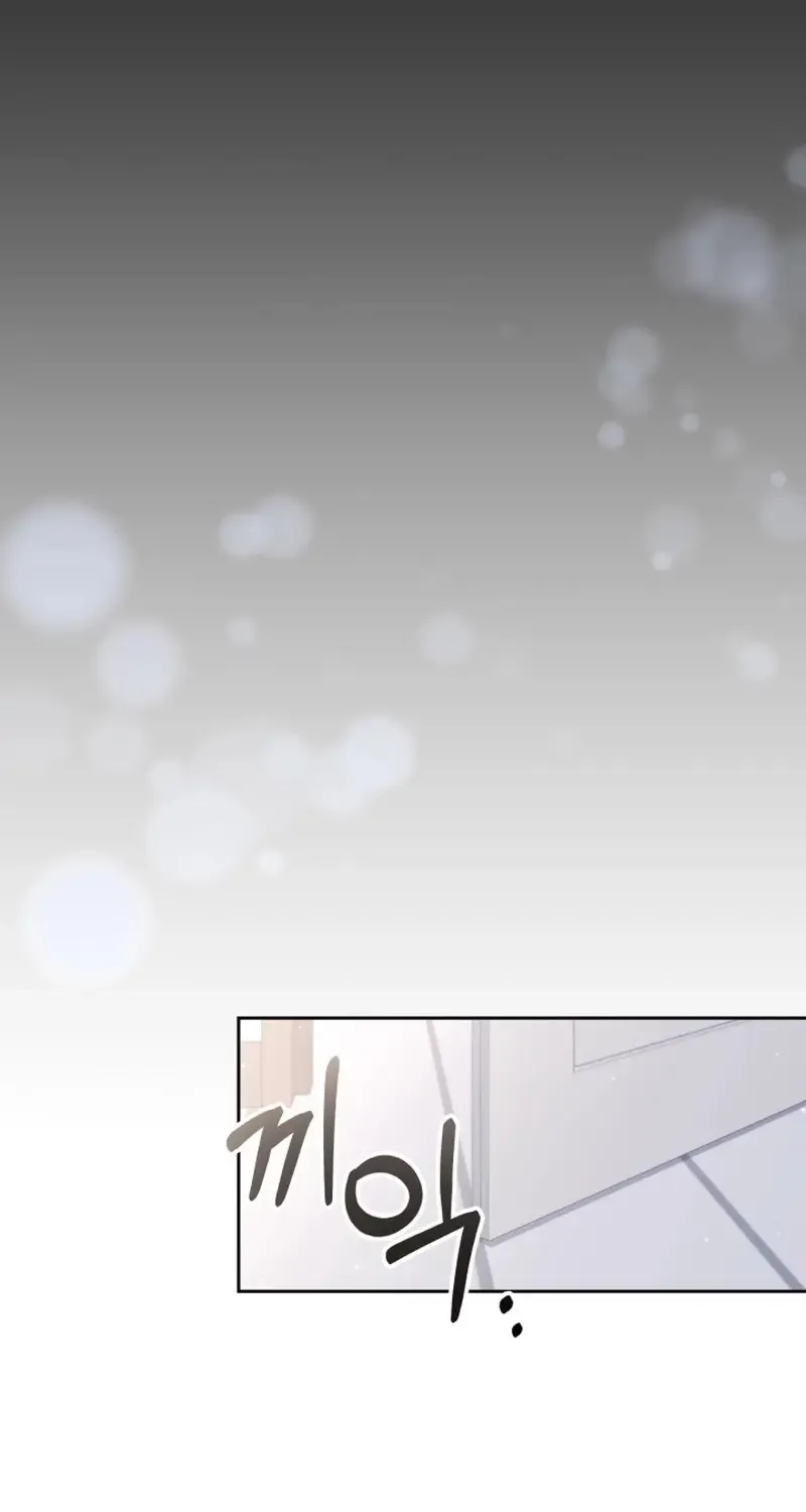 Hầm Ngục Thơm Mùi Gà Rán Chap 4 - Next Chap 5