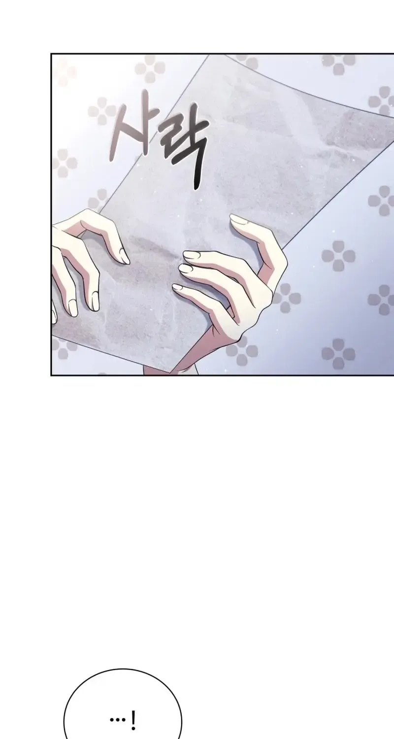 Hầm Ngục Thơm Mùi Gà Rán Chap 4 - Next Chap 5