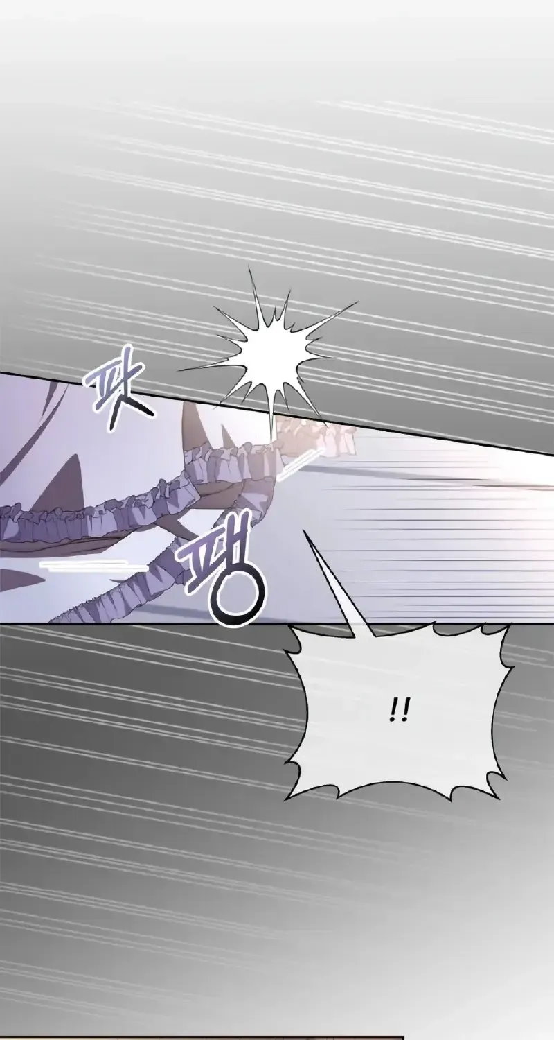 Hầm Ngục Thơm Mùi Gà Rán Chap 5 - Next Chap 6