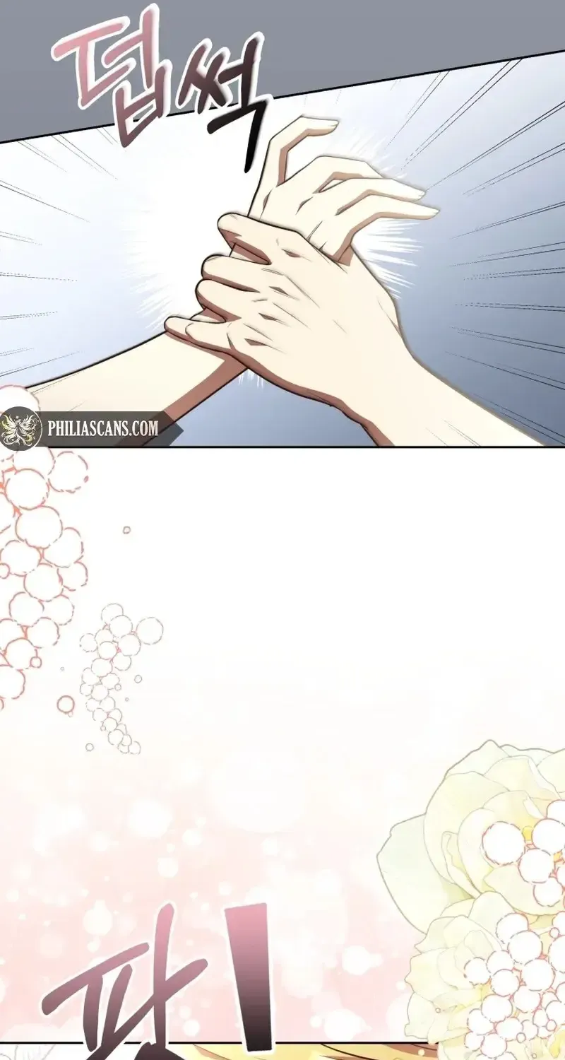 Hầm Ngục Thơm Mùi Gà Rán Chap 5 - Next Chap 6