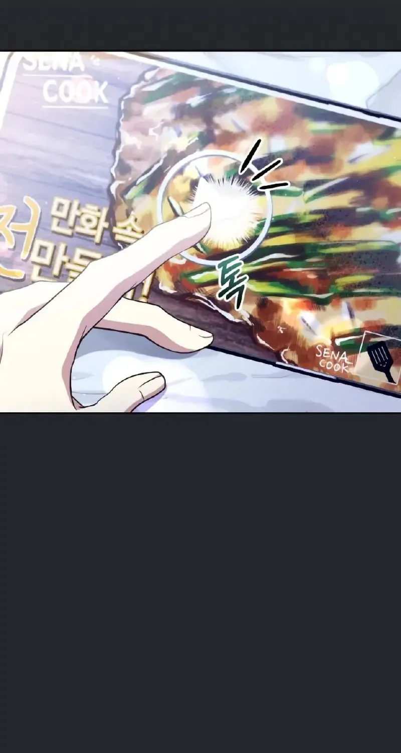 Hầm Ngục Thơm Mùi Gà Rán Chap 5 - Next Chap 6