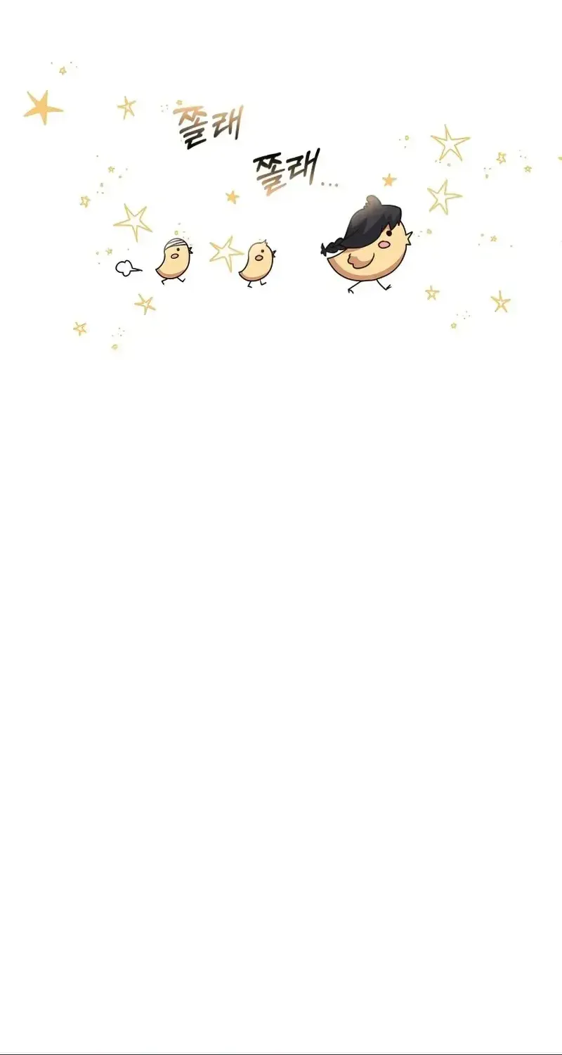 Hầm Ngục Thơm Mùi Gà Rán Chap 7 - Next Chap 8