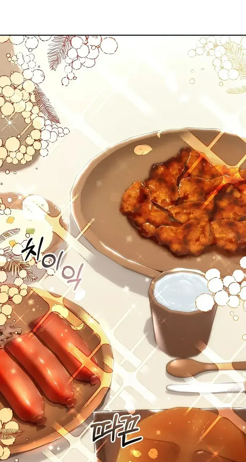 Hầm Ngục Thơm Mùi Gà Rán Chap 7 - Next Chap 8