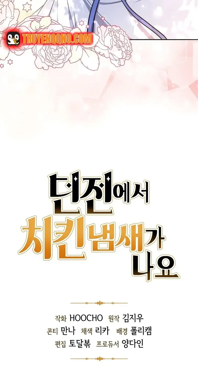 Hầm Ngục Thơm Mùi Gà Rán Chap 8 - Next Chap 9