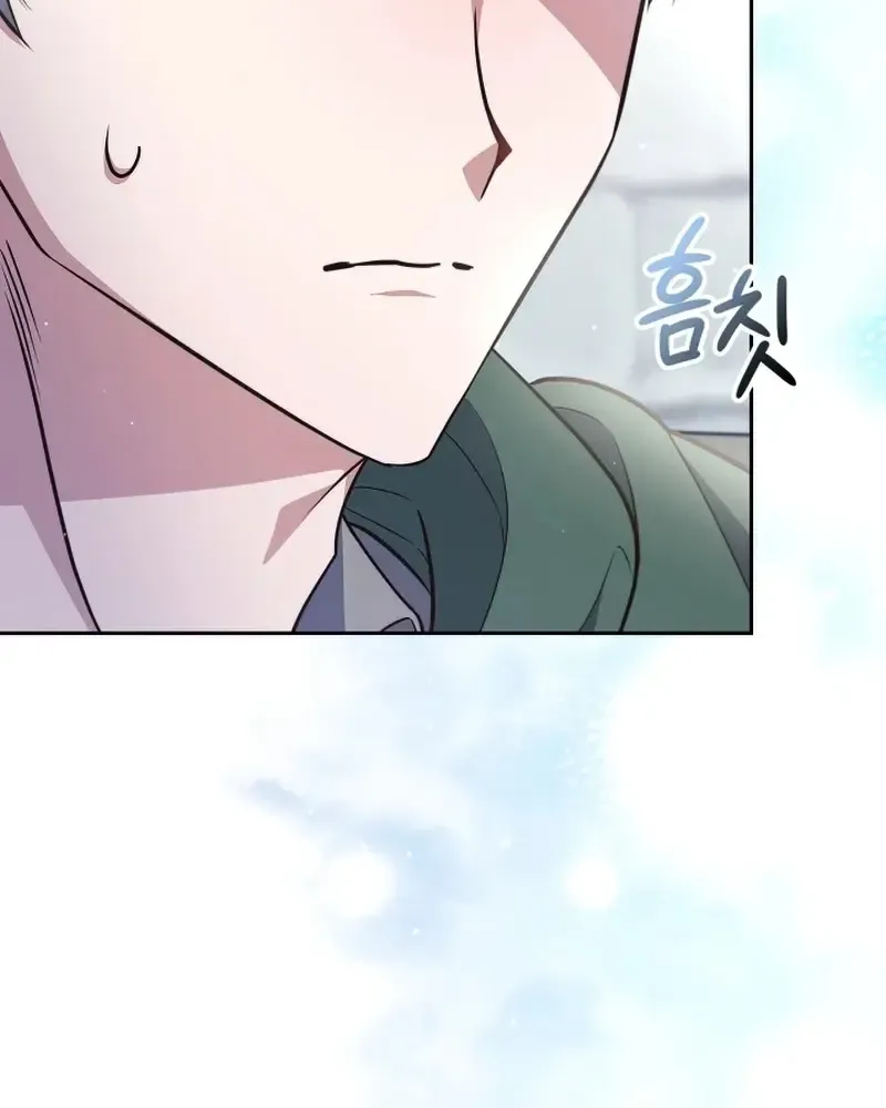 Hầm Ngục Thơm Mùi Gà Rán Chap 8 - Next Chap 9