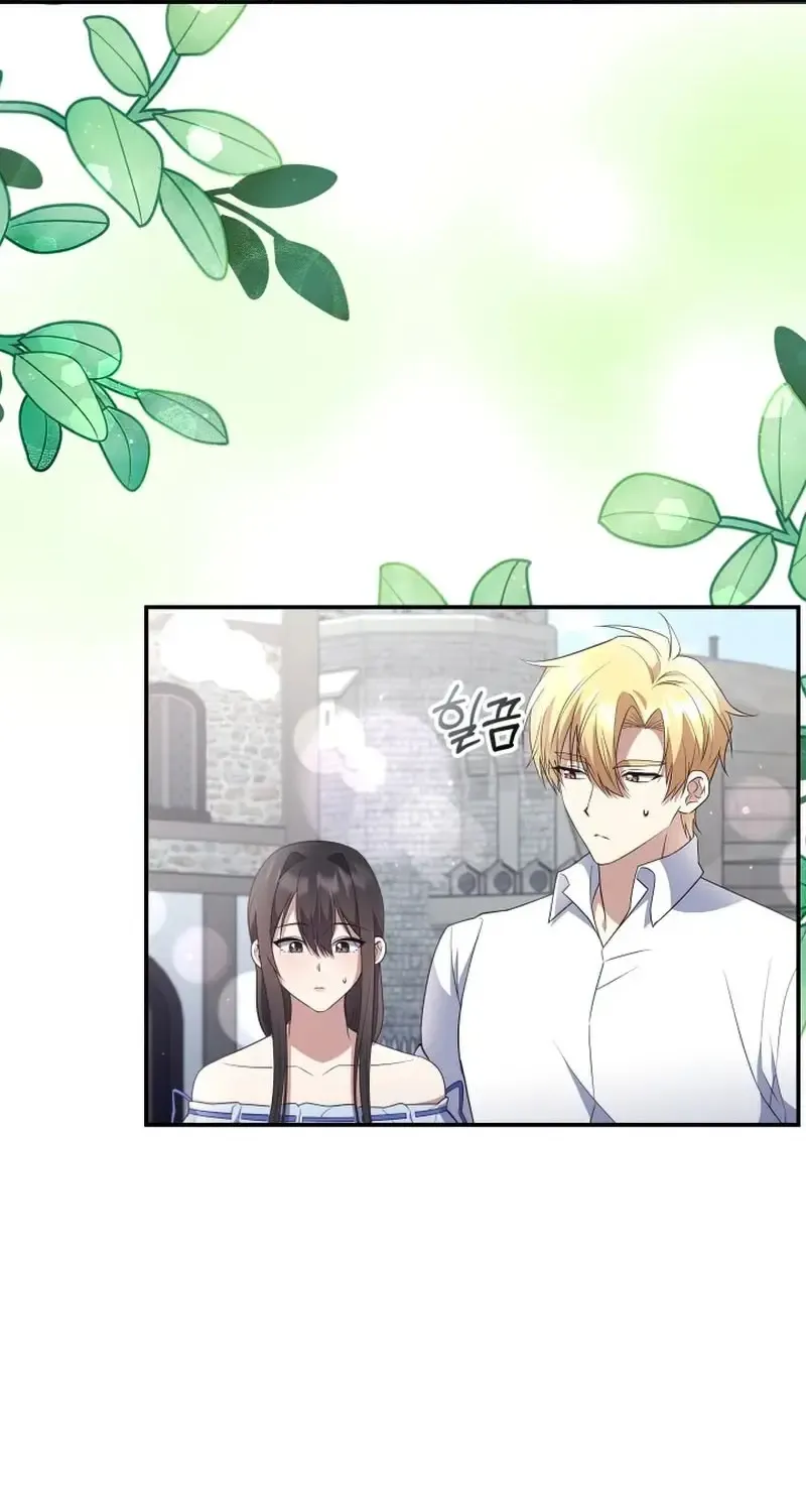 Hầm Ngục Thơm Mùi Gà Rán Chap 9 - Next Chap 10