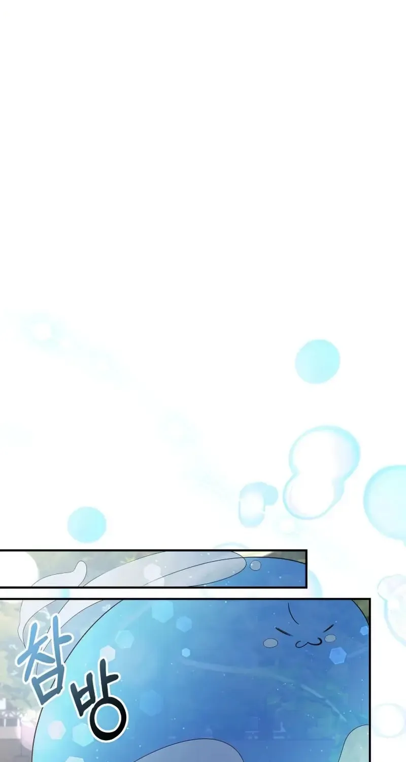 Hầm Ngục Thơm Mùi Gà Rán Chap 9 - Next Chap 10