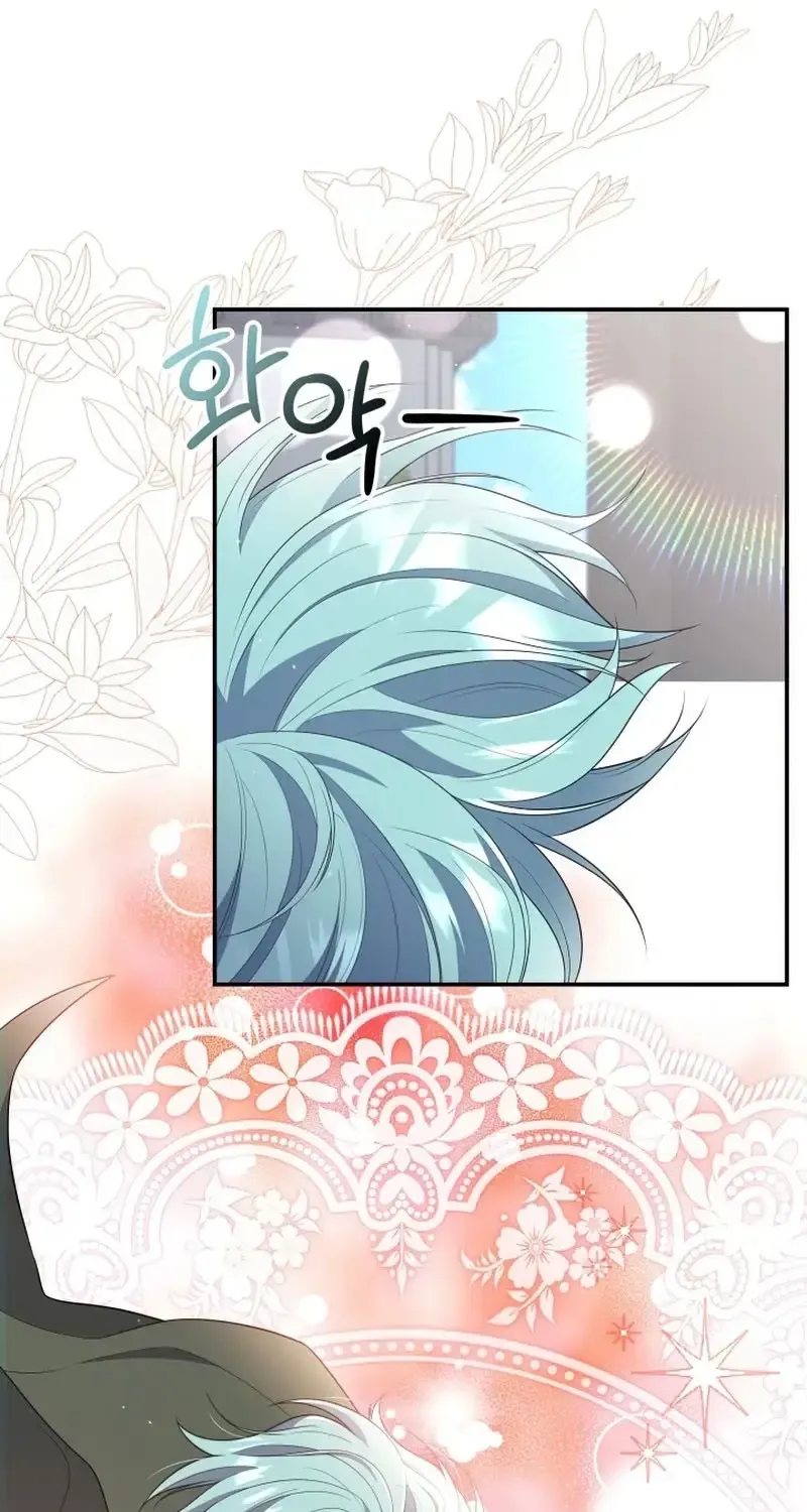 Hầm Ngục Thơm Mùi Gà Rán Chap 9 - Next Chap 10